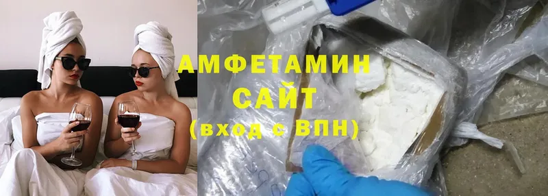 Амфетамин 98%  где продают   мега   Петушки 