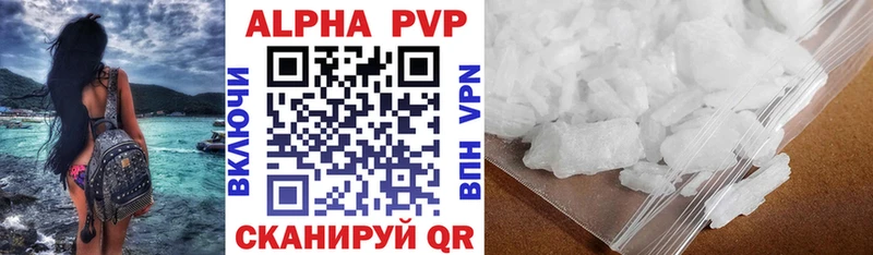 купить  сайты  Петушки  kraken ТОР  Alpha-PVP кристаллы 