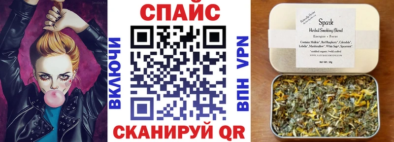 Бутират оксибутират  наркотики  Петушки 
