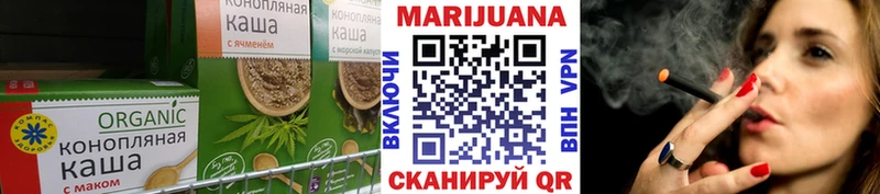 darknet телеграм  Петушки  Печенье с ТГК конопля 