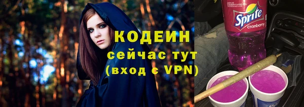 mdma Нефтегорск