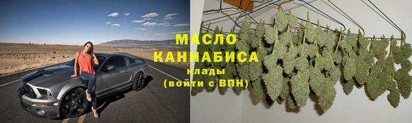 каннабис Нея
