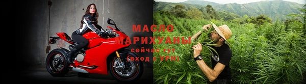 mdma Нефтегорск