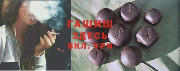 каннабис Нея