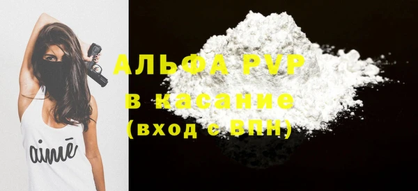 прущая мука Болхов