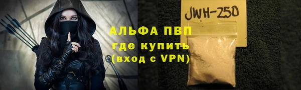 PSILOCYBIN Нефтекумск