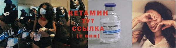 каннабис Нея