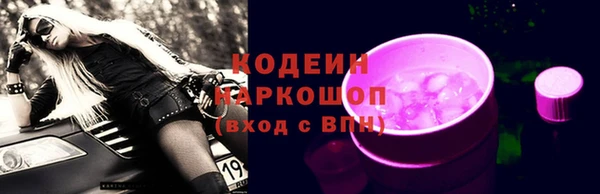 каннабис Нея