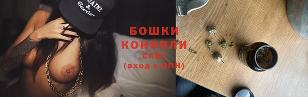 каннабис Нея