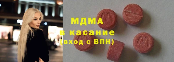 дистиллят марихуана Богданович