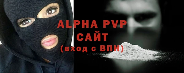 каннабис Нея