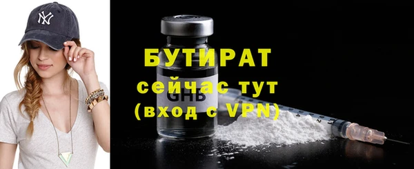 каннабис Нея