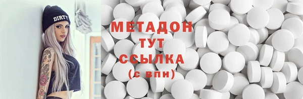 каннабис Нея