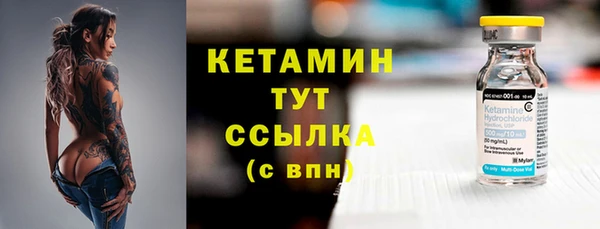 mdma Нефтегорск