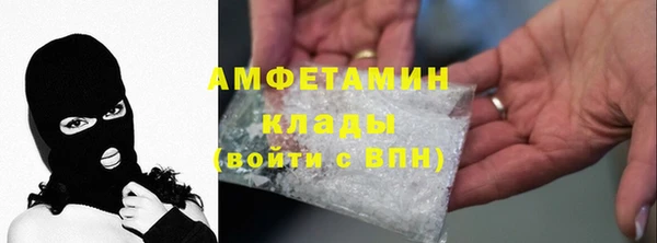 каннабис Нея