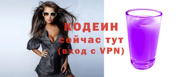 mdma Нефтегорск