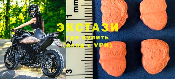 прущая мука Болхов