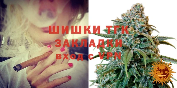 каннабис Нея