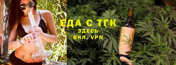 mdma Нефтегорск