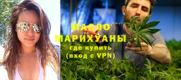 mdma Нефтегорск