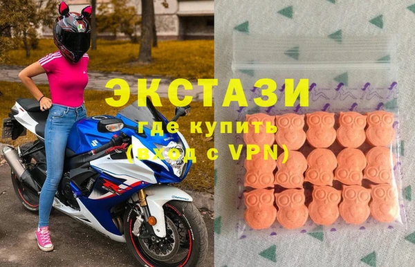 PSILOCYBIN Нефтекумск