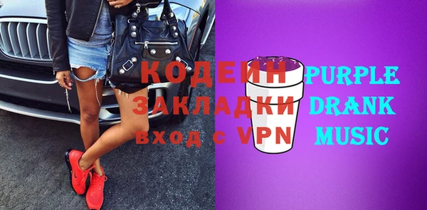 PSILOCYBIN Нефтекумск