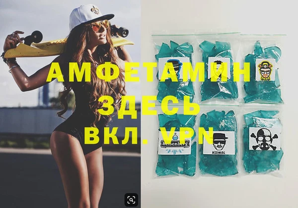 каннабис Нея