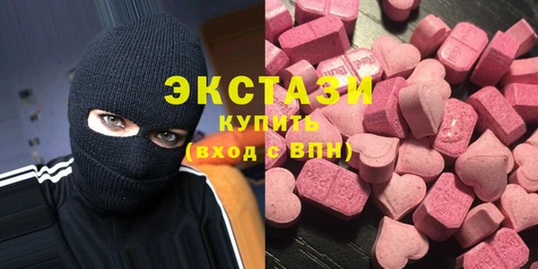 каннабис Нея