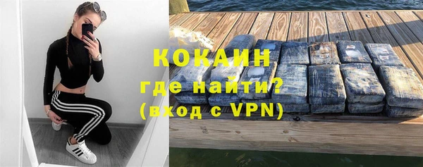 PSILOCYBIN Нефтекумск