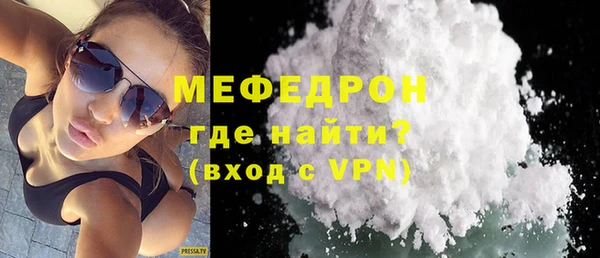 PSILOCYBIN Нефтекумск