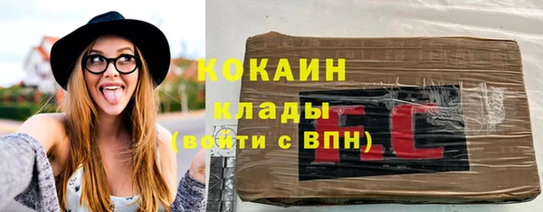 mdma Нефтегорск