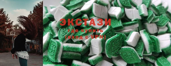 PSILOCYBIN Нефтекумск
