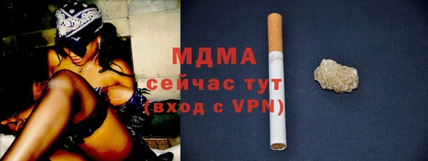 каннабис Нея