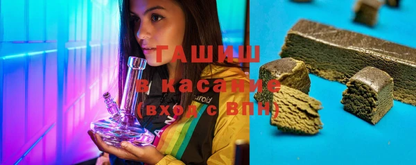 PSILOCYBIN Нефтекумск