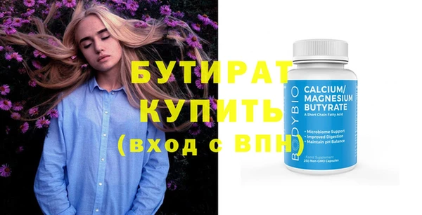 PSILOCYBIN Нефтекумск