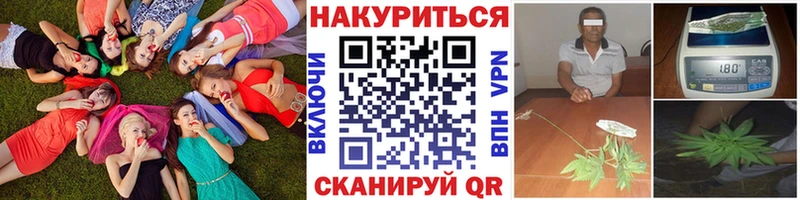 Шишки марихуана Amnesia  Петушки 